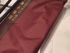 -小南国(金沙江路店)