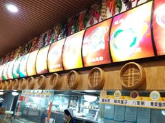 -壹德壹(锦都店)