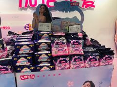 -华润万家(凯德和平广场店)