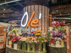 -Olé精品超市(广州太古汇店)