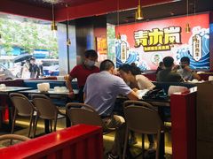 大堂-青木岚小海鲜•小龙虾(友谊店)