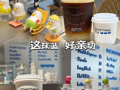 -Something For(中洲湾店)