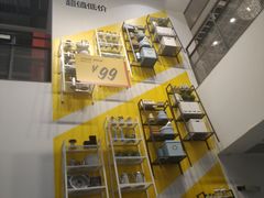 -宜家家居(哈尔滨商场店)