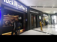 -瑞幸咖啡(西铁营万达广场店)