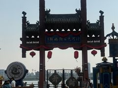 -开封包公祠