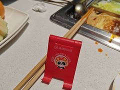 -海底捞火锅(外滩店)
