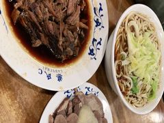 -柴氏风味斋(甘家口店)