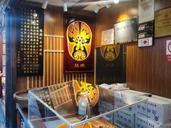 -張飛牛肉(锦里店)