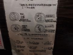 -金龙咖喱