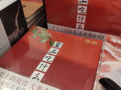 -兰境艺术中心