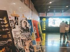 -曹杨影城(曹杨店)