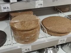 -NITORI 宜得利家居(上海中山公园龙之梦店)