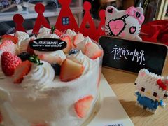 -幸福西饼生日蛋糕·下午茶(蚌埠店)