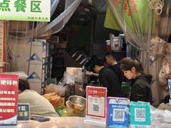 -阿群甘草水果