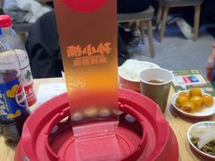 -孙小楠麻辣香锅(欧亚卖场店)