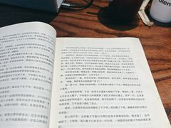-blend咖啡部落(卓悦中心店)