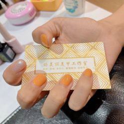 -杨美丽·美甲美睫