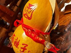 -面辣子·陕西家乡菜(钟楼店)