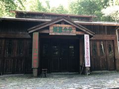 -祁门牯牛降观音堂风景区