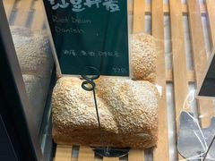 -Dough&Joe团憩(瑞虹天地月亮湾店)