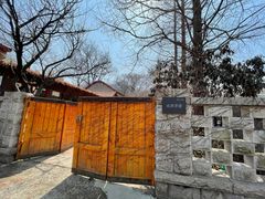 -崂山九水游览区