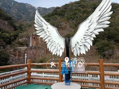 -牛鱼嘴原始生态风景区