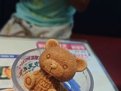 -克茗冰室(光明N次方公园店)