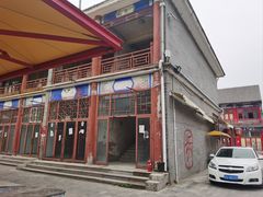 -华声天桥民俗文化园