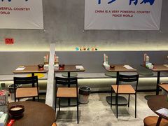 -老街称盘麻辣烫·冒菜(思北店)
