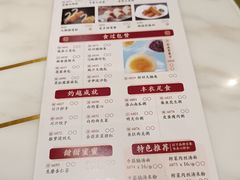 -稻香酒家·34年老字号·港式粤菜(侨光店)