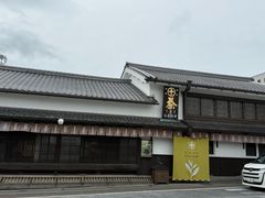 -中村藤吉(本店)