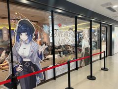 -必胜客(上海新南方商城PH店)