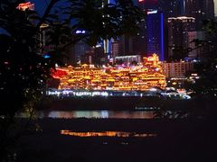 -重庆市江北嘴中央商务区中央公园