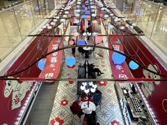 -杭州大厦LSE城市生活超市(杭州大厦店)