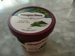 九州抹茶麻糬冰淇淋-哈根达斯(西安高新店)