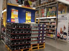 -麦德龙(嘉定店)