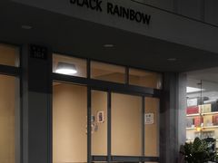 门面-black rainbow coffee