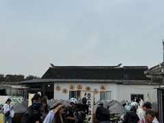 -苏州市吴中区光福窑上花果蜜饯厂