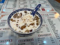 -双喜老铺(人民广场店)