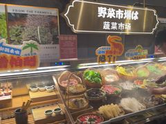 -一绪に寿喜烧(荟聚店)