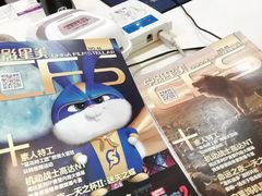 -中影国际影城(建军路金鹰购物中心店)