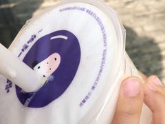 -一只酸奶牛(奎星楼店)