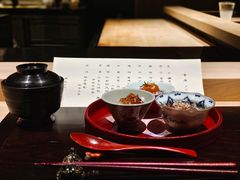 -元熹会席料理