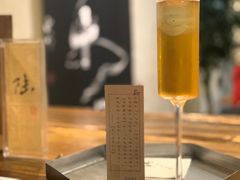 -成川茶店·潮汕工夫浓茶(万象店)