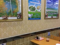 大堂-八沟羊汤(河北大街店)