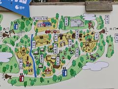 -将府公园