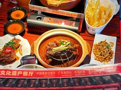 -龚印记牛骨牛杂屋·四代传承(珠影星光城店)