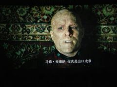 -山文星辉影城(青岛和谐广场店)