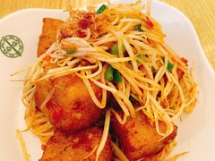 XO酱炒萝卜糕-添好运点心专门店(百老汇店)