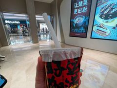 -淡马茶坊(深圳宝安壹方城店)